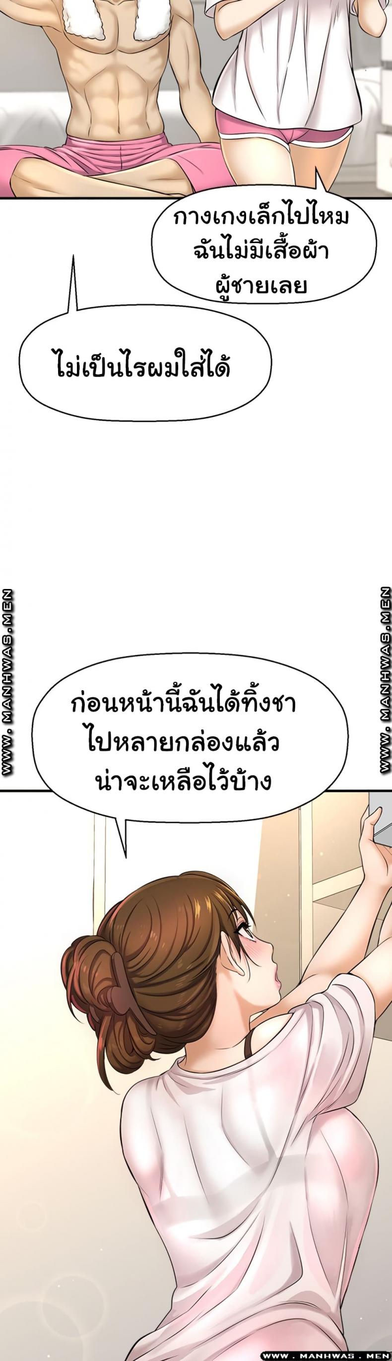 page-27