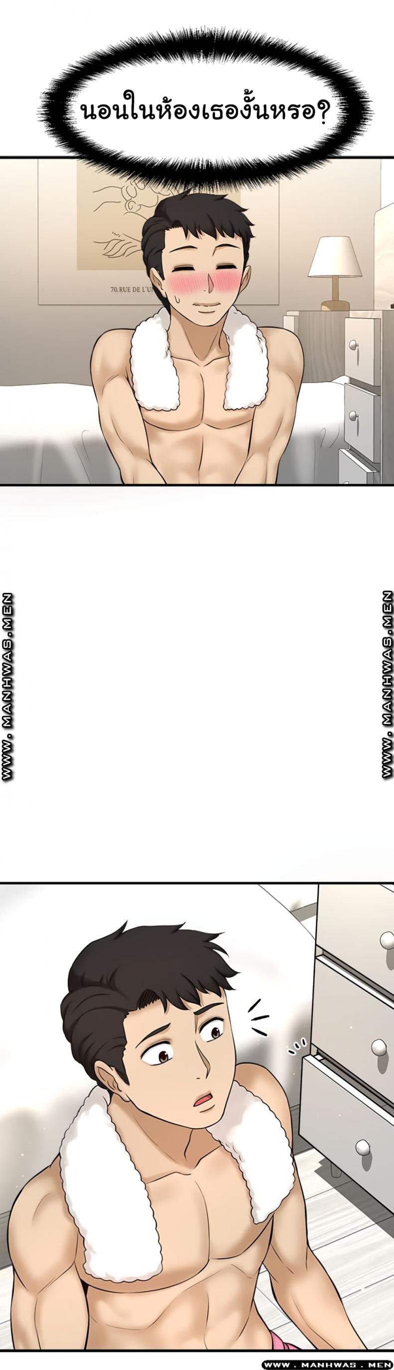 page-36