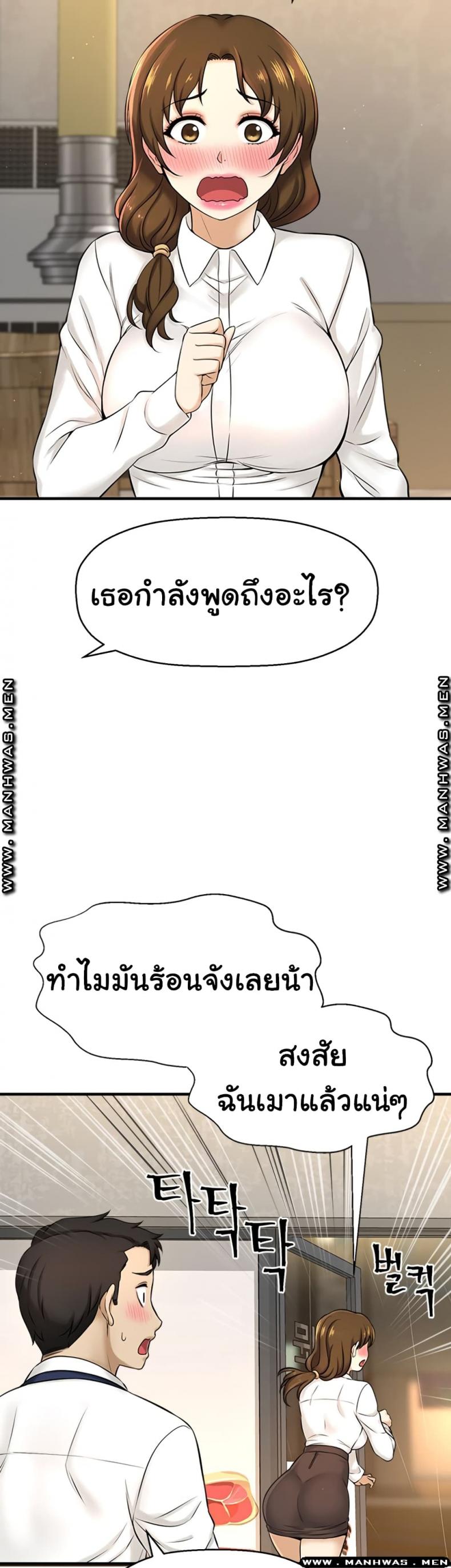page-15