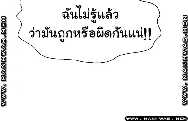 page-25
