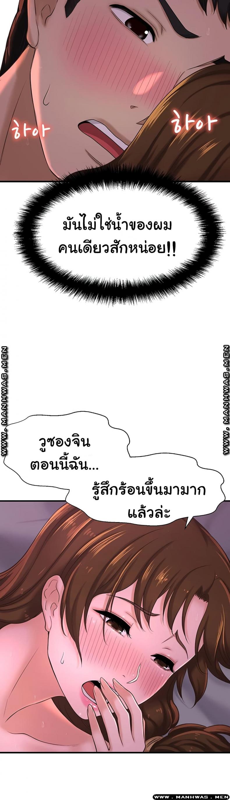 page-31
