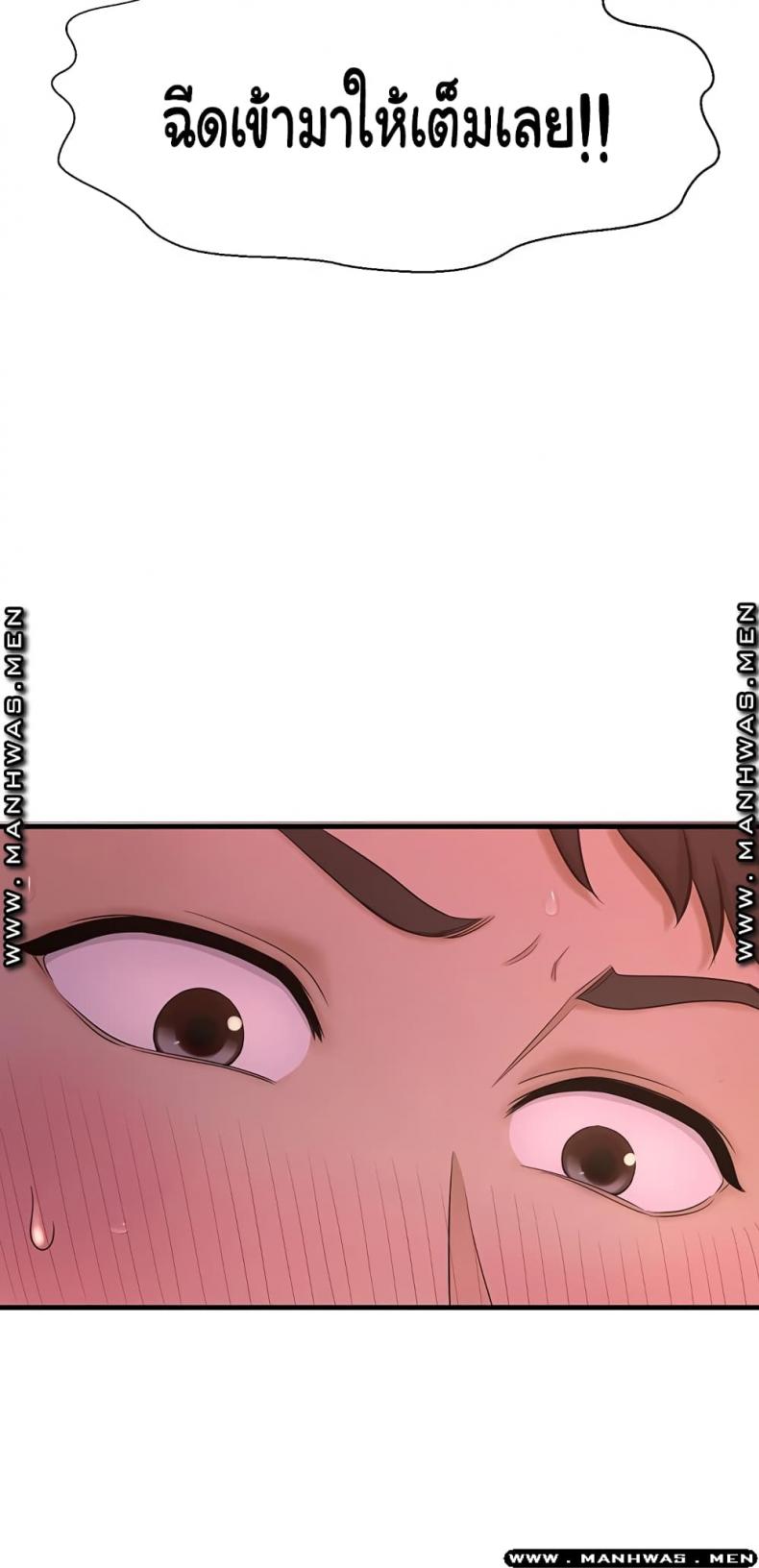 page-60