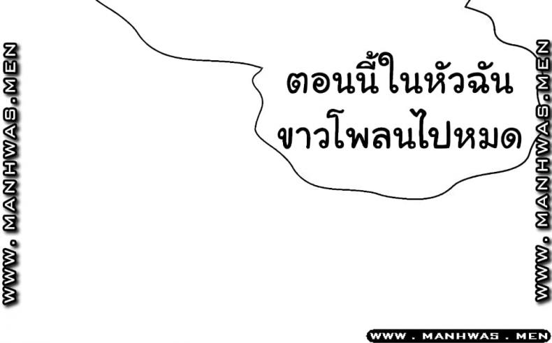 page-57