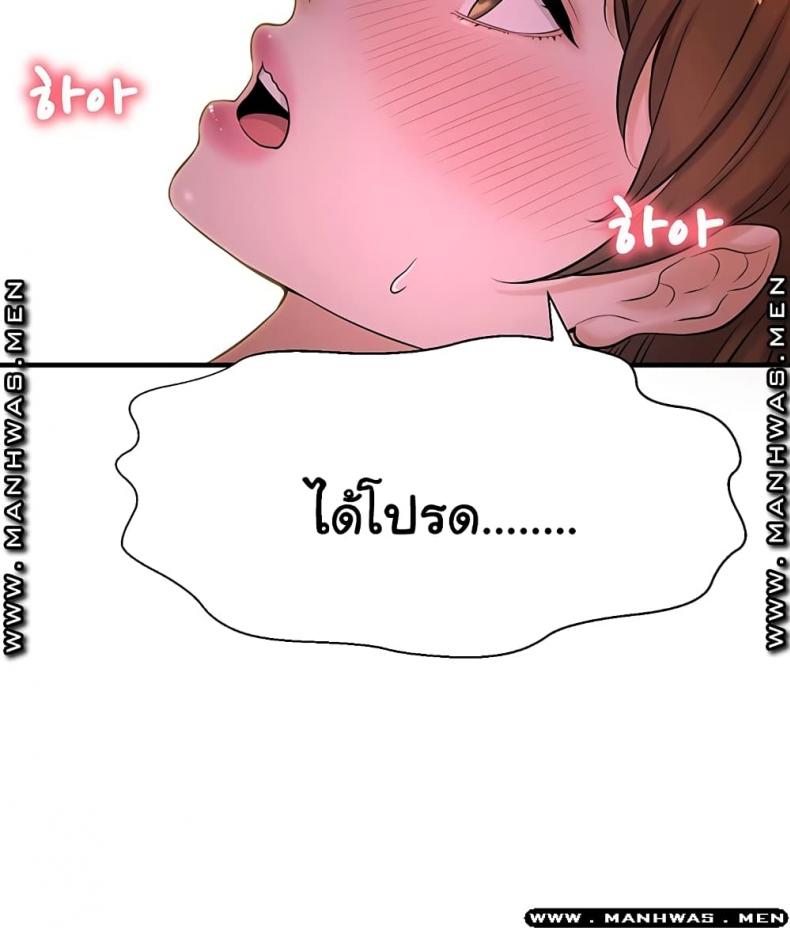 page-46