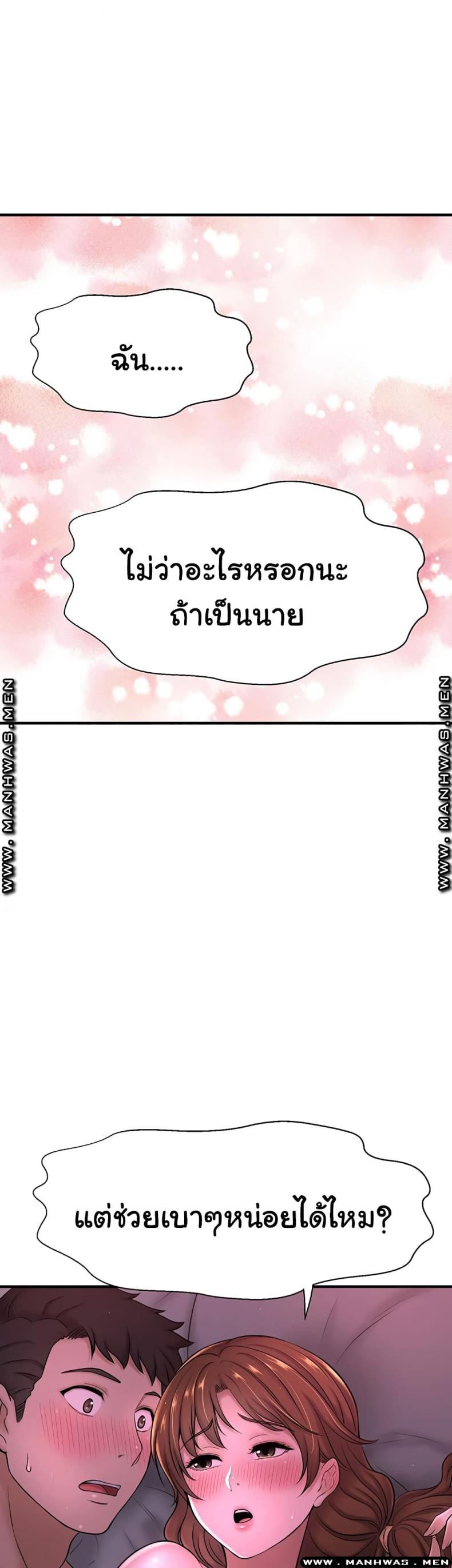 page-41