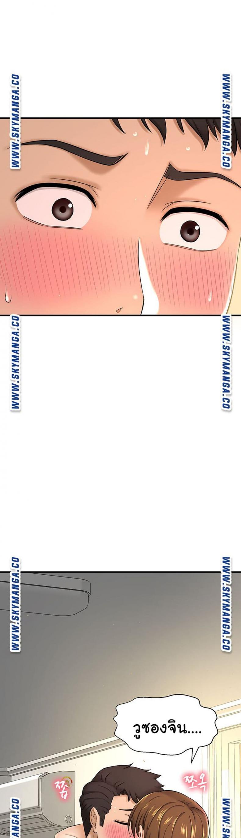 page-56