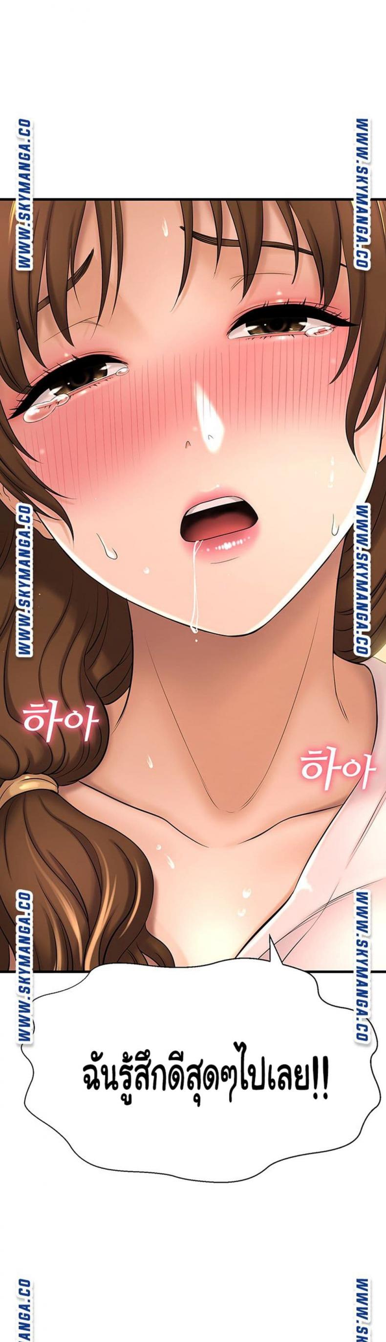 page-55