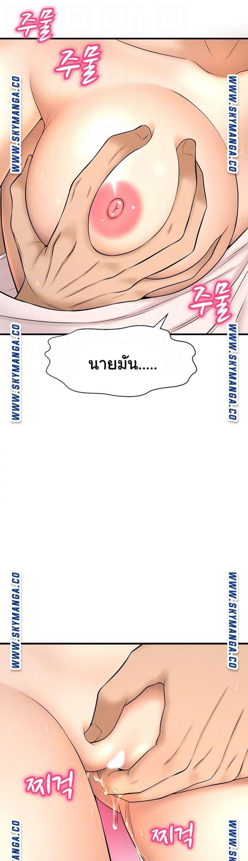 page-14