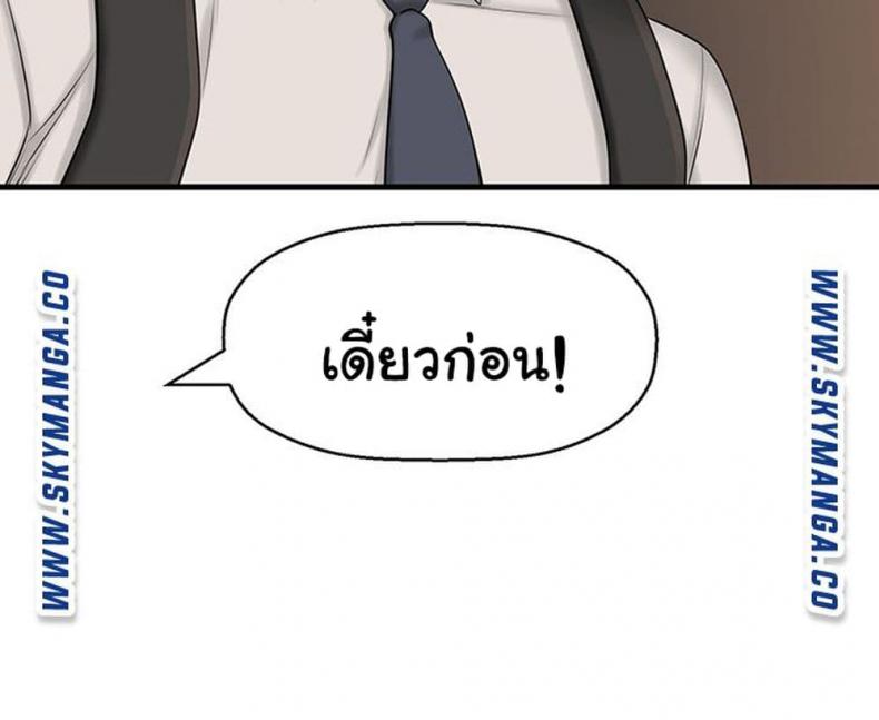 page-62