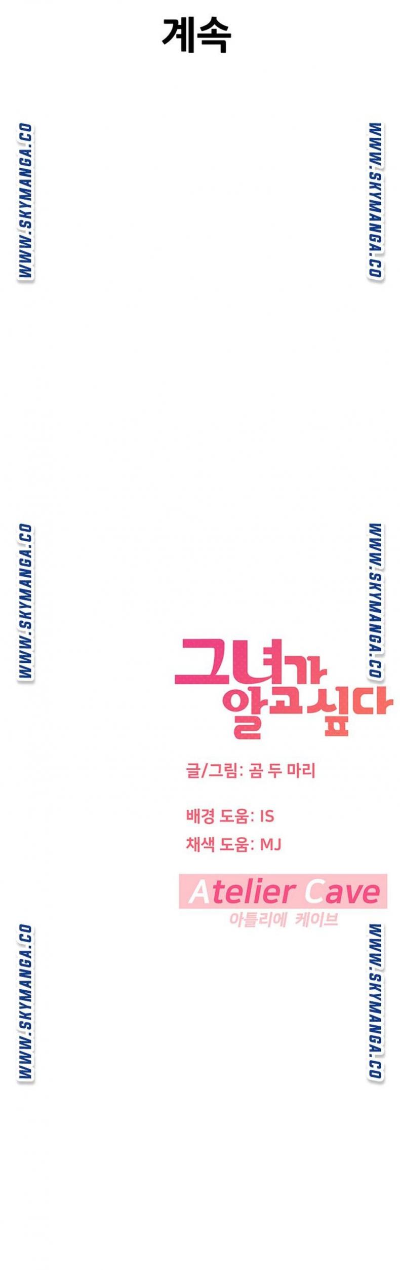 page-70