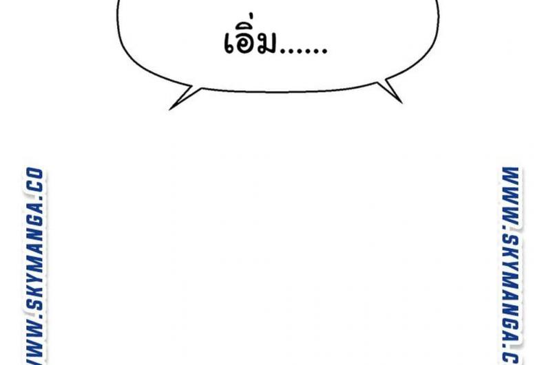 page-65