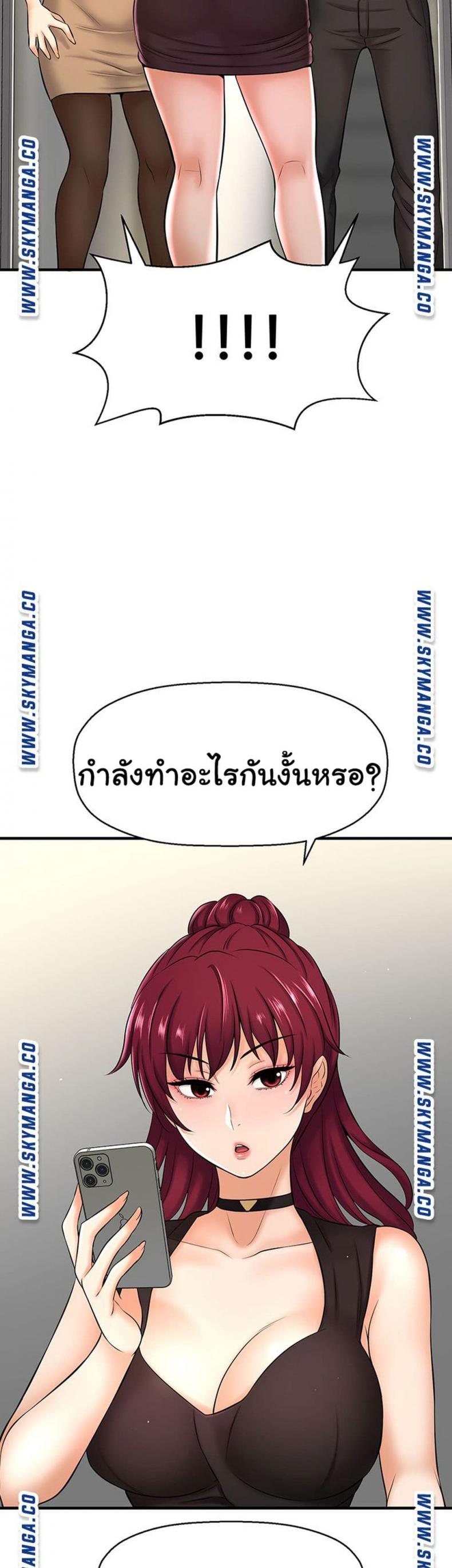 page-64