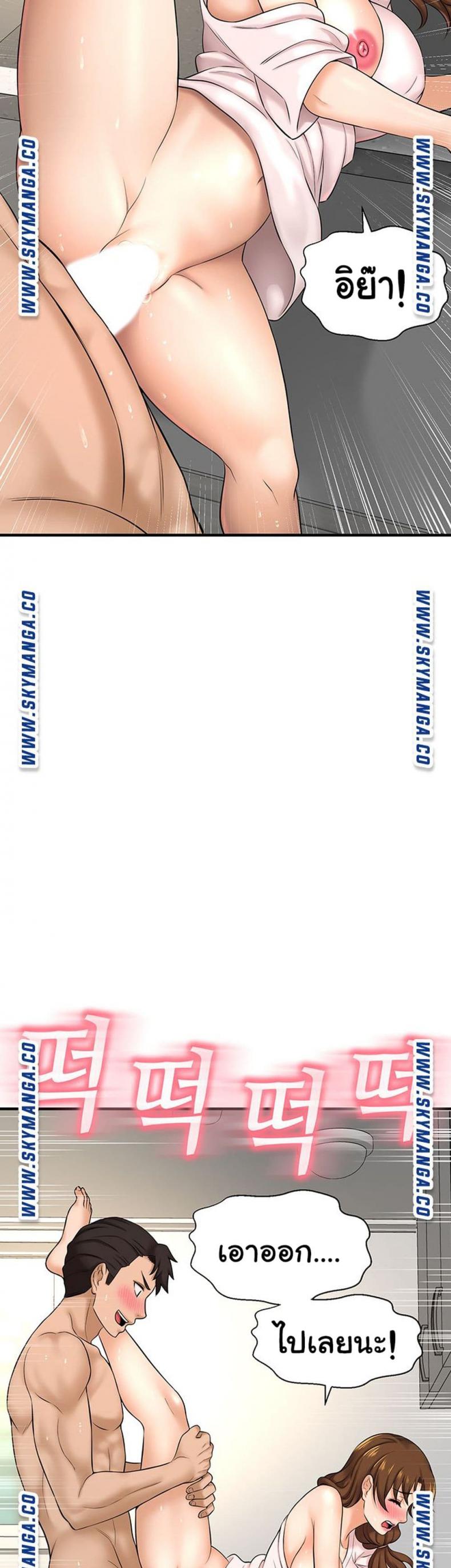page-30