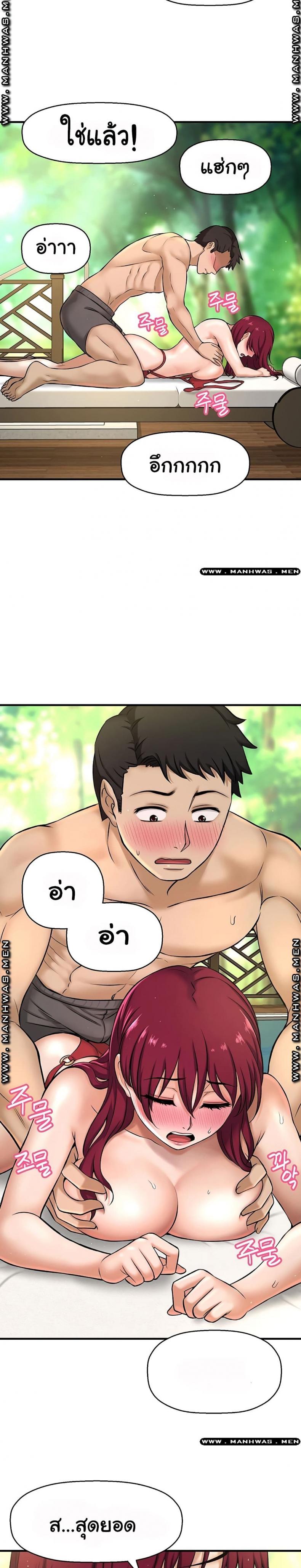 page-46