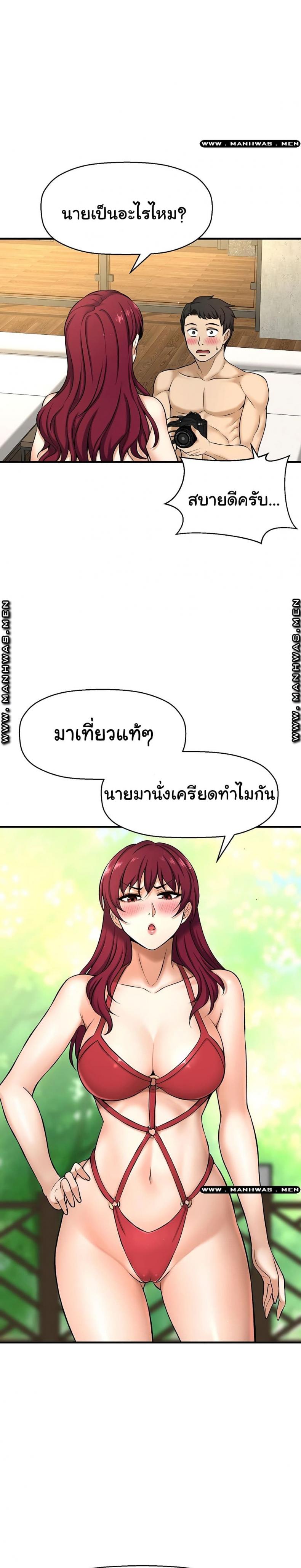 page-35