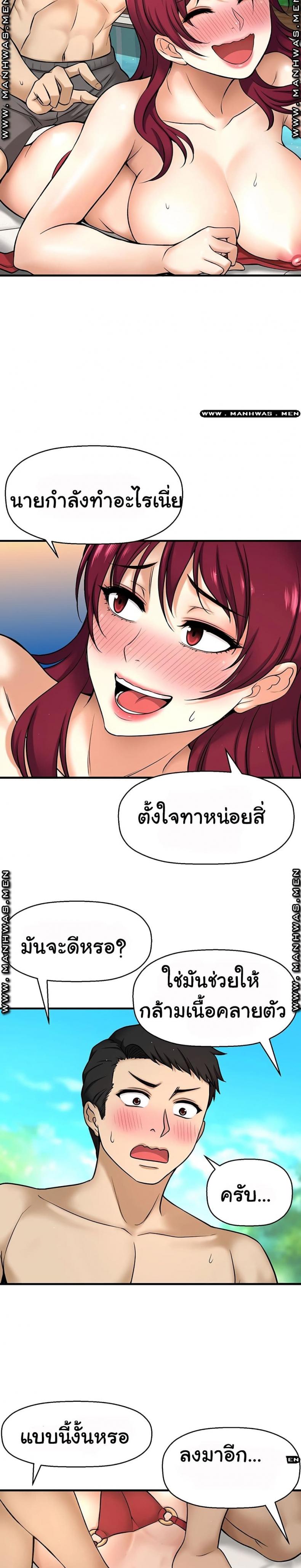 page-40