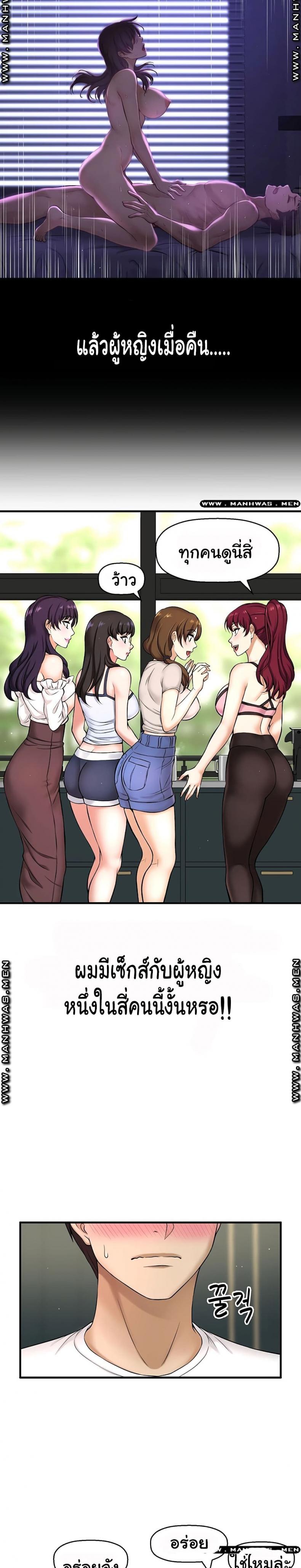 page-28