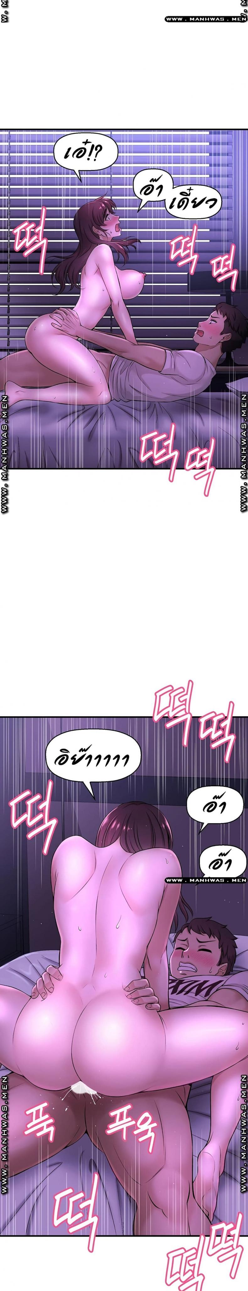 page-12