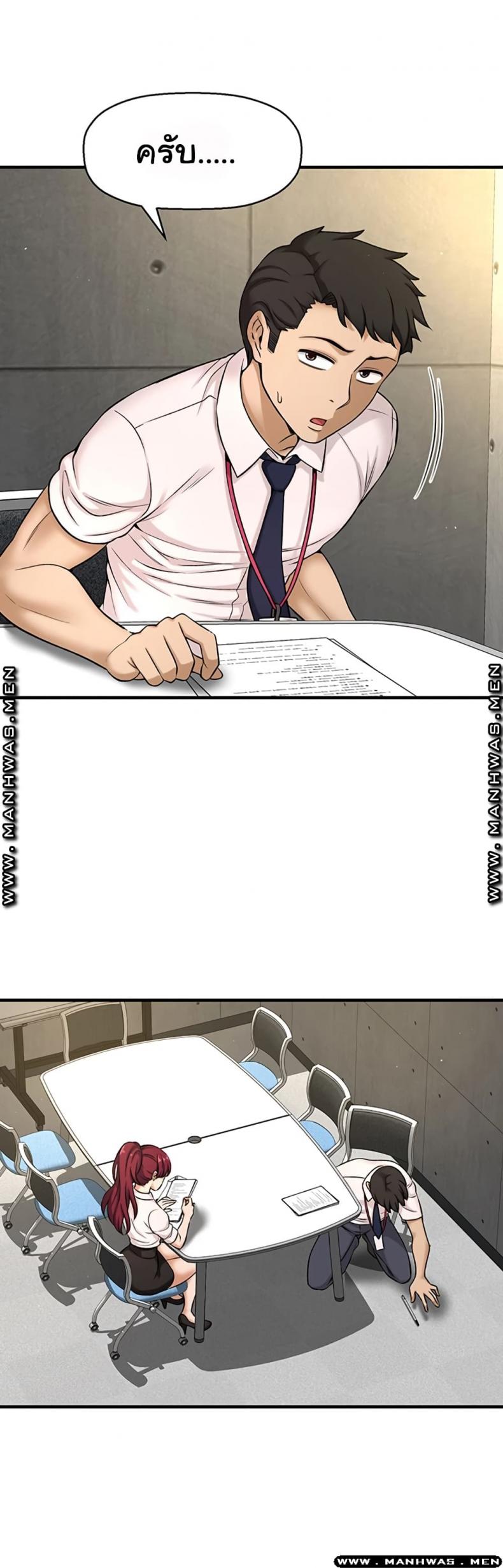 page-25