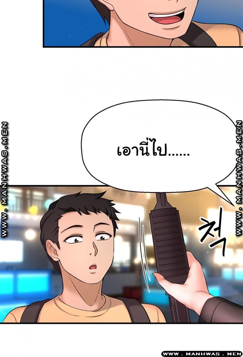 page-56