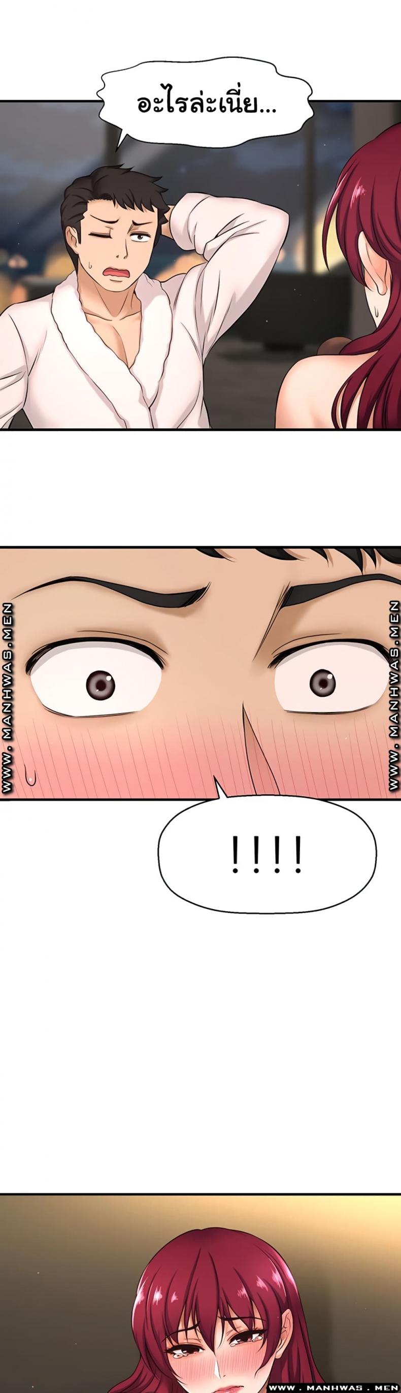 page-74