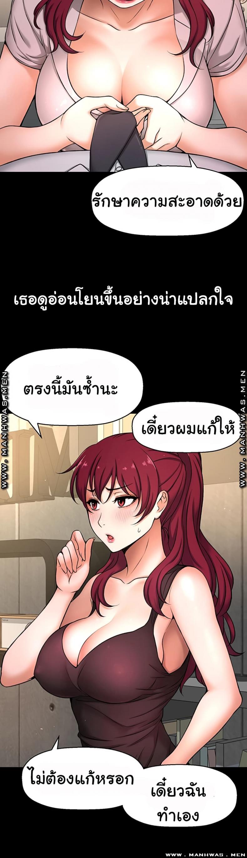 page-31