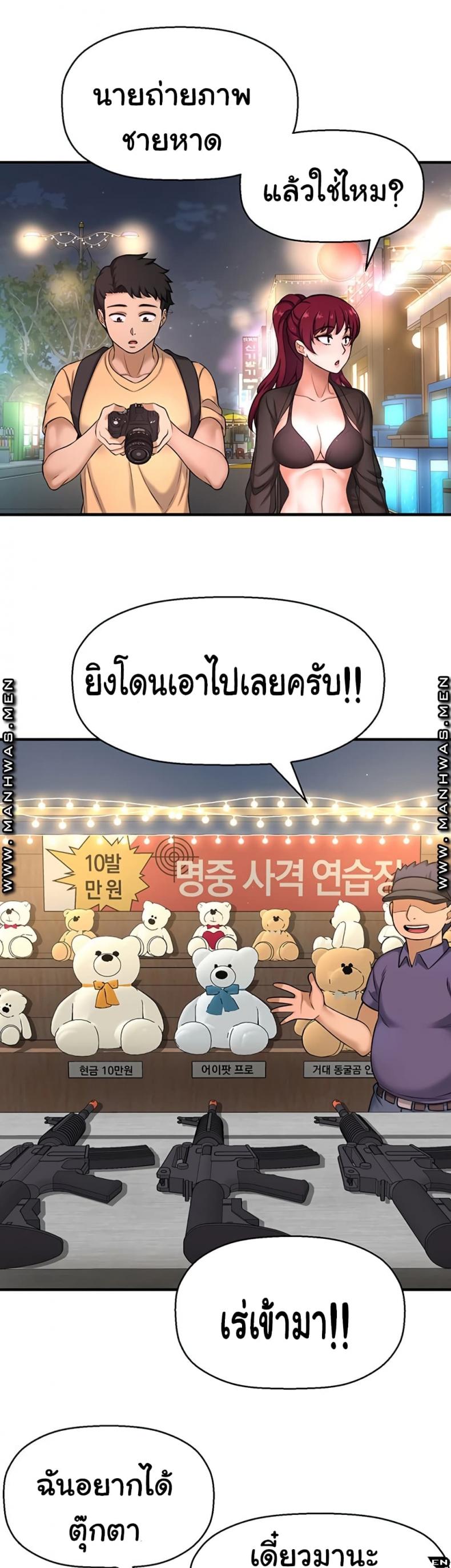 page-51