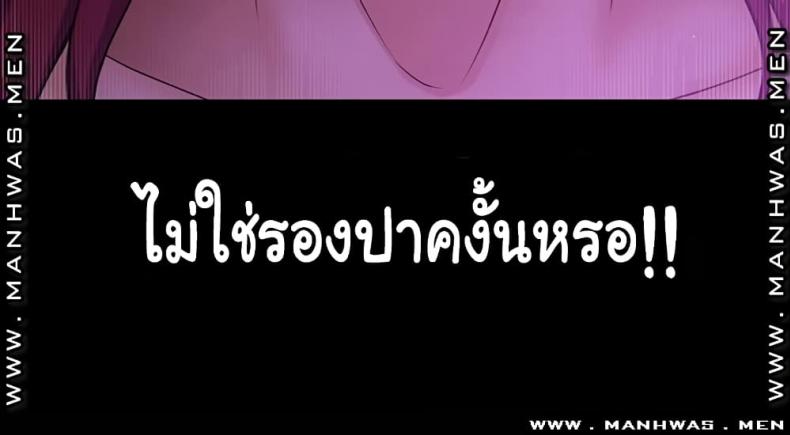 page-37