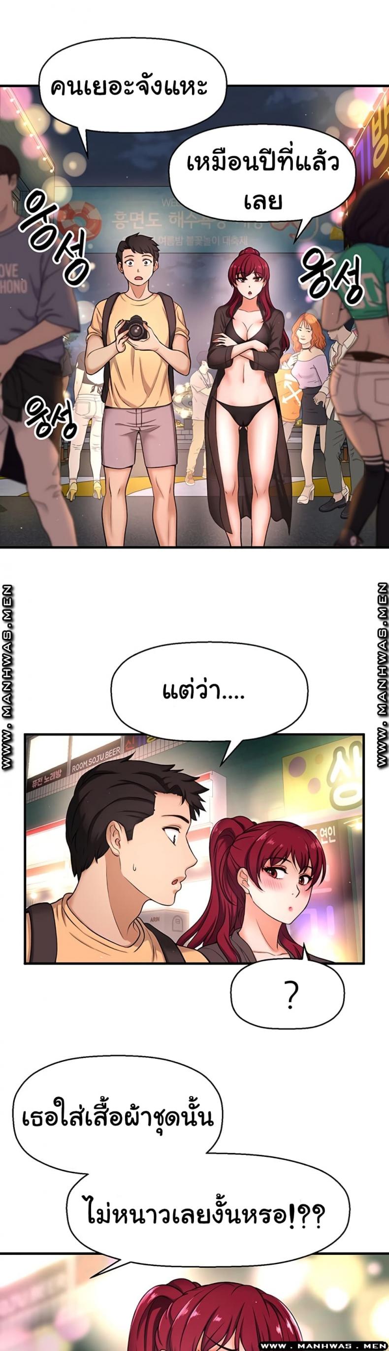 page-46