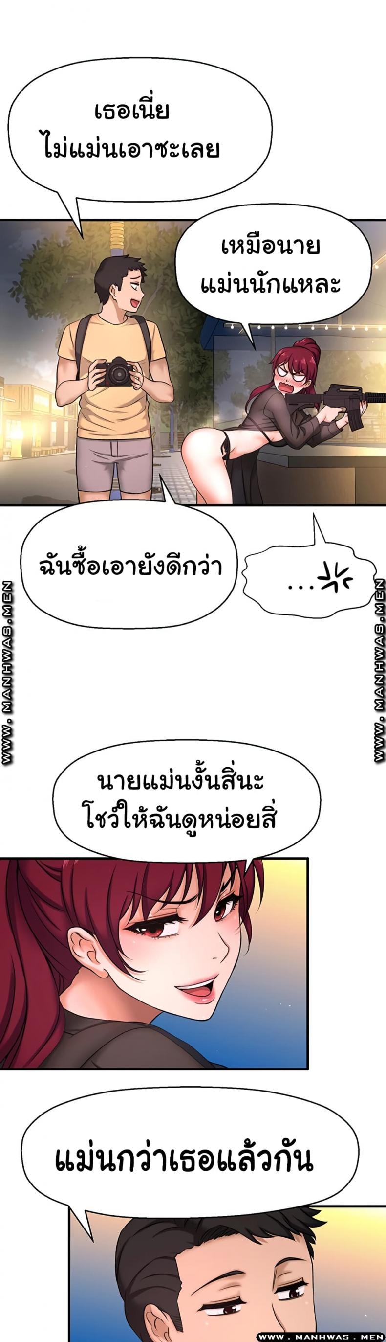 page-55