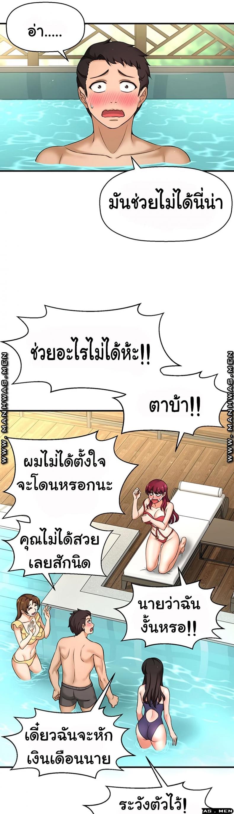 page-18