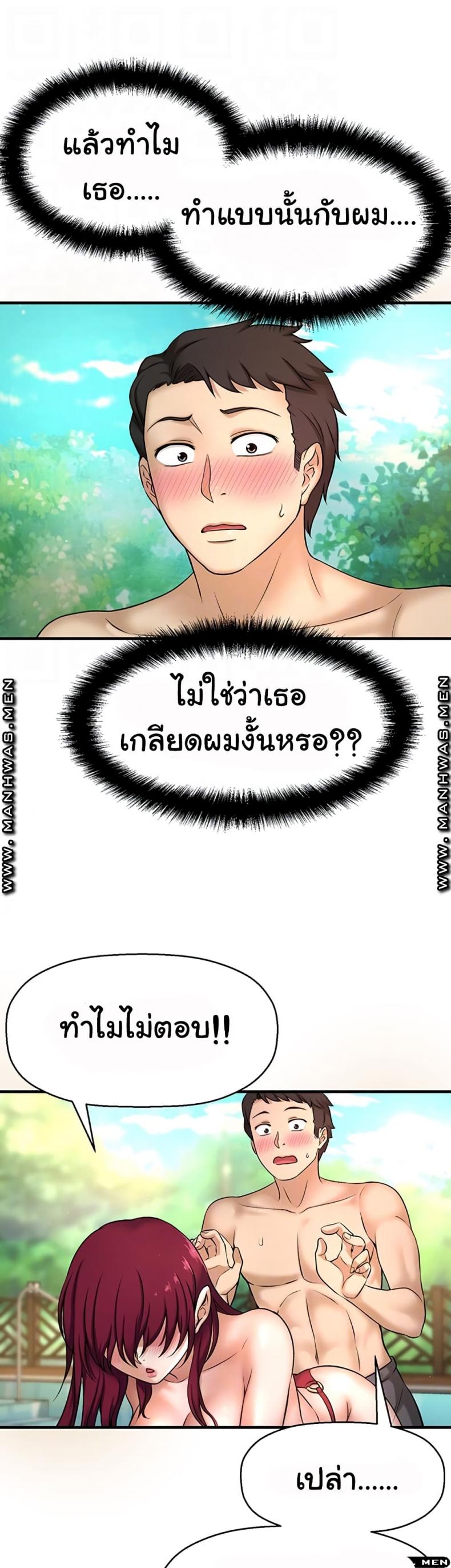 page-12