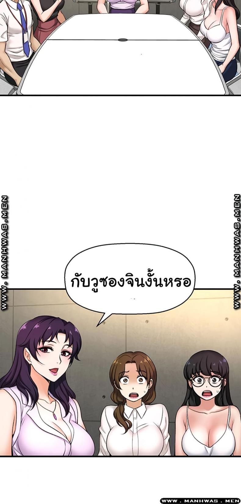 page-41