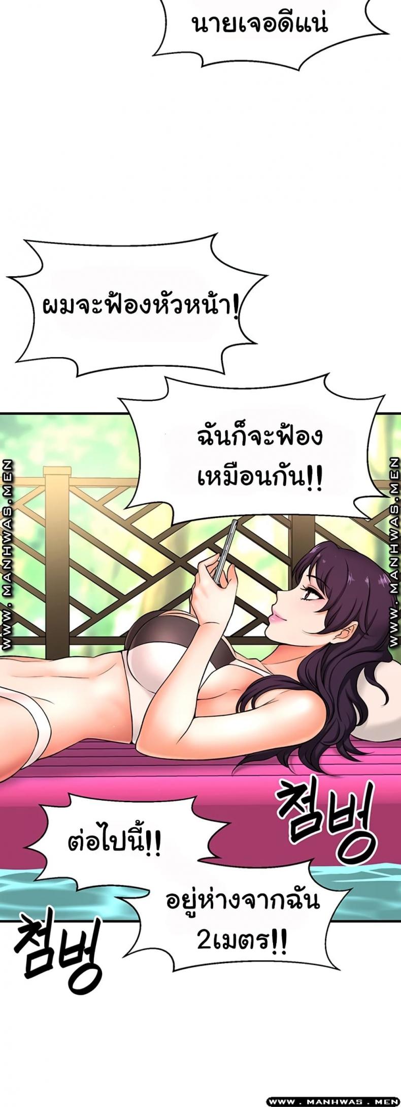 page-19