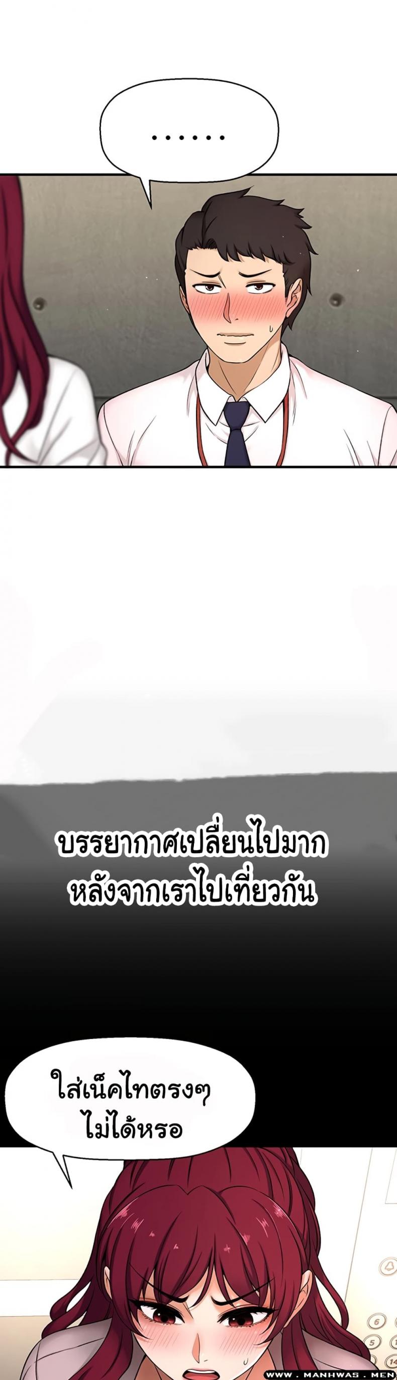 page-30