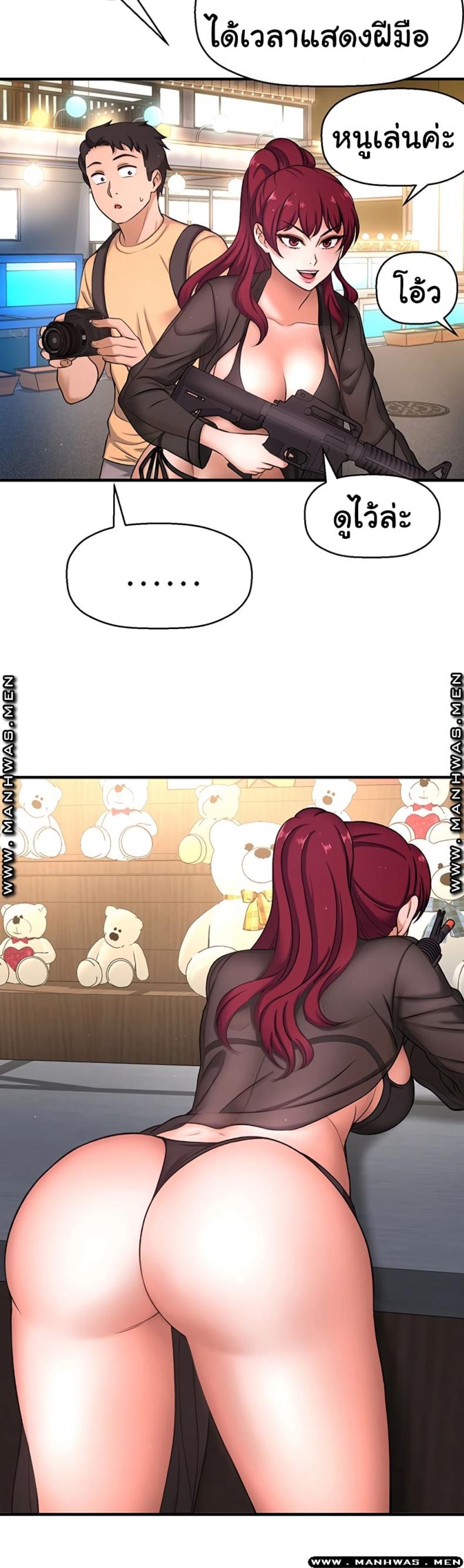 page-52