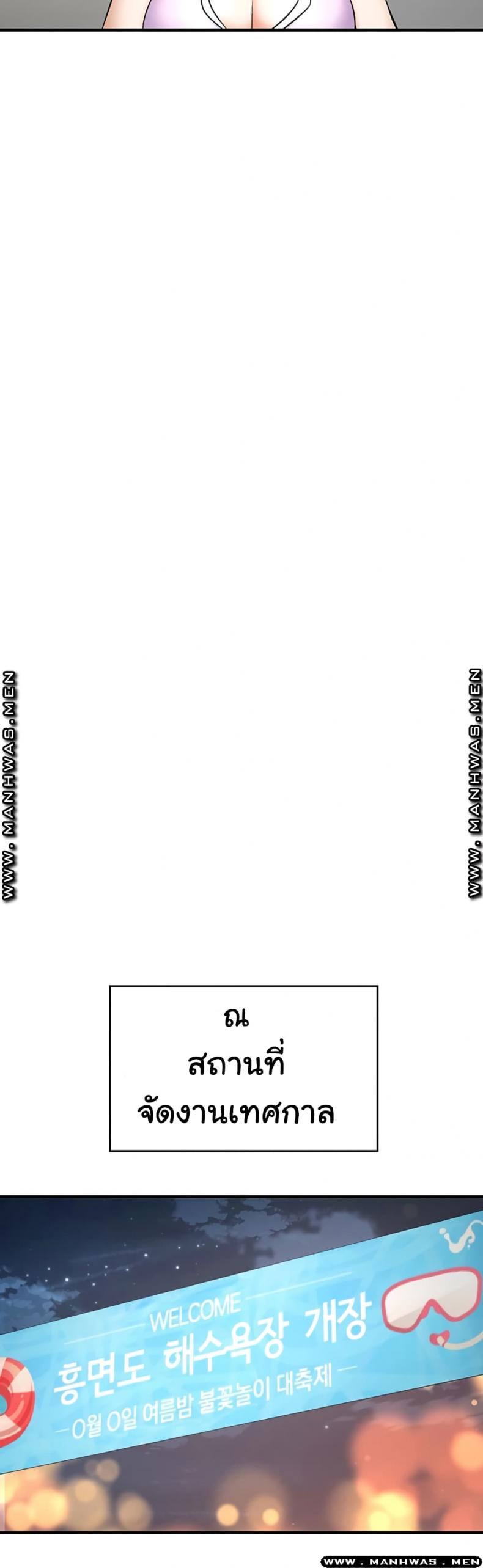 page-45