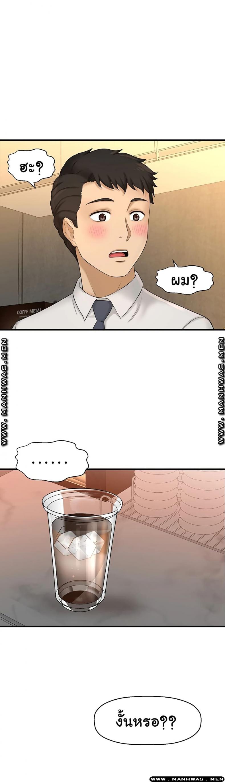 page-16