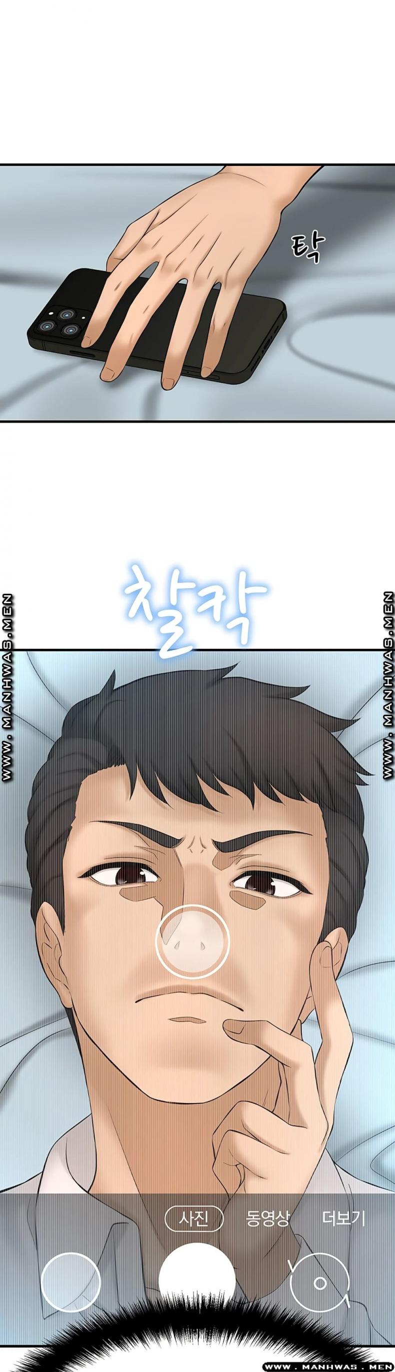 page-25