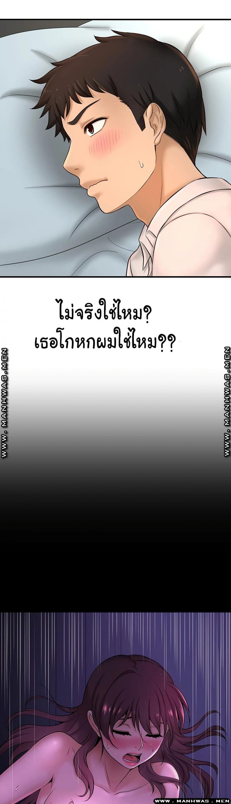 page-34
