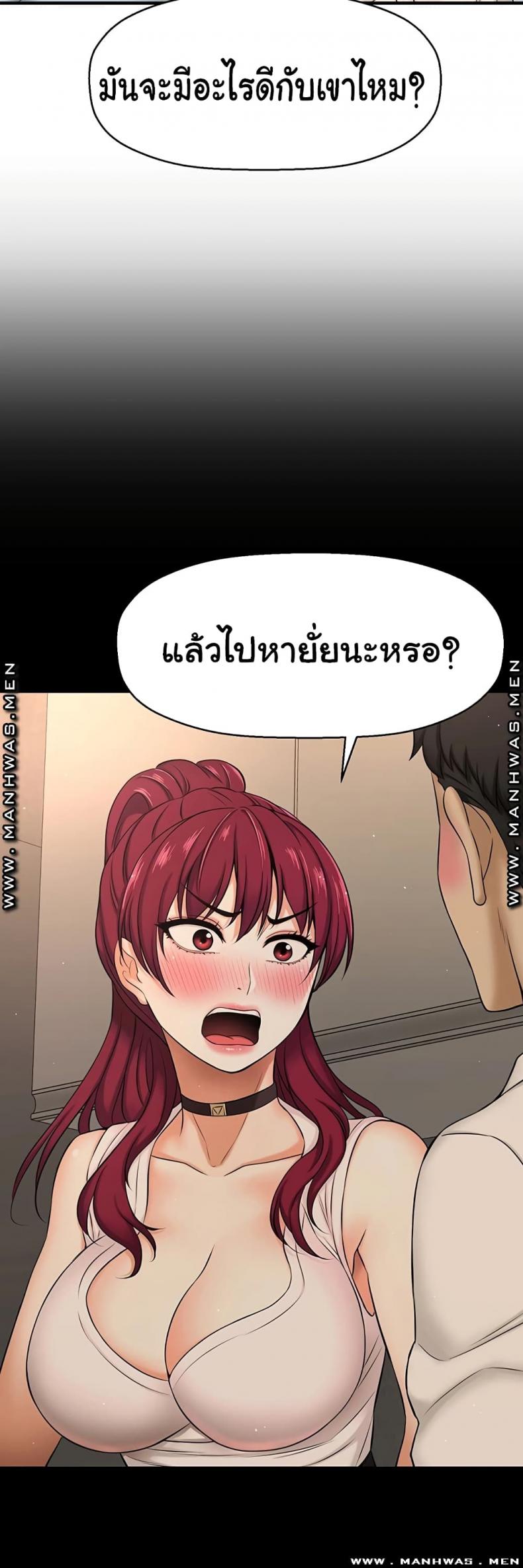 page-32