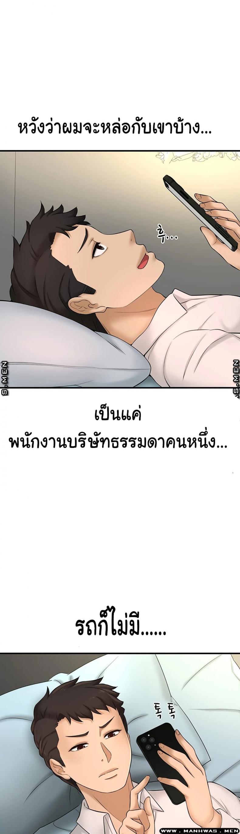 page-28