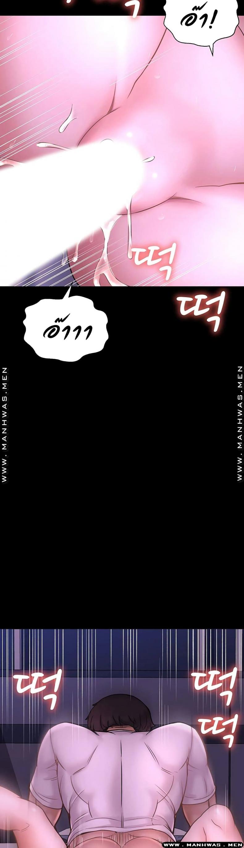 page-50