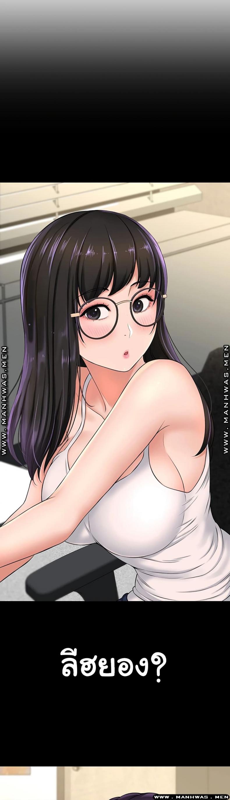 page-22