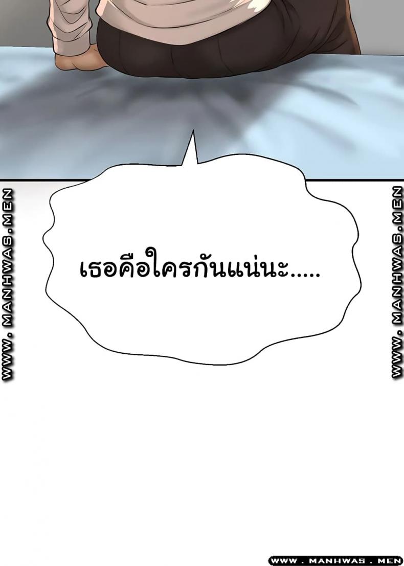 page-72