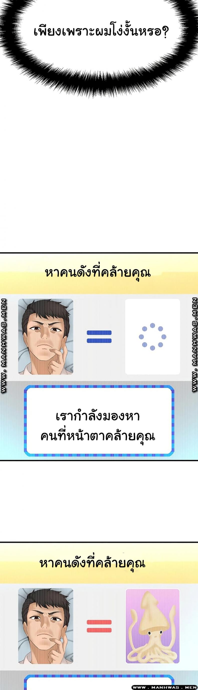 page-26