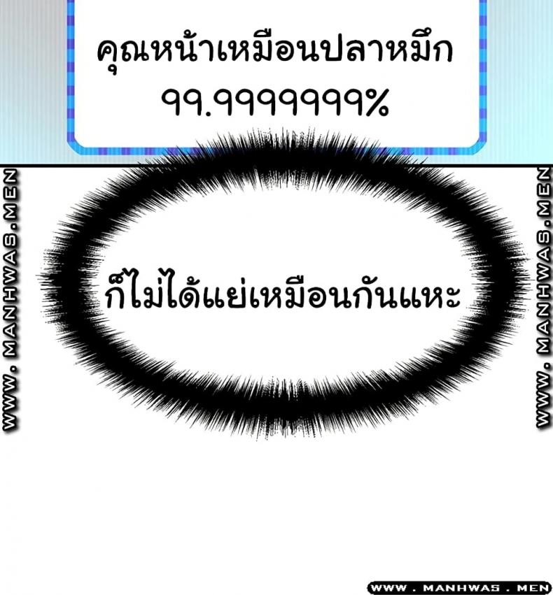 page-27