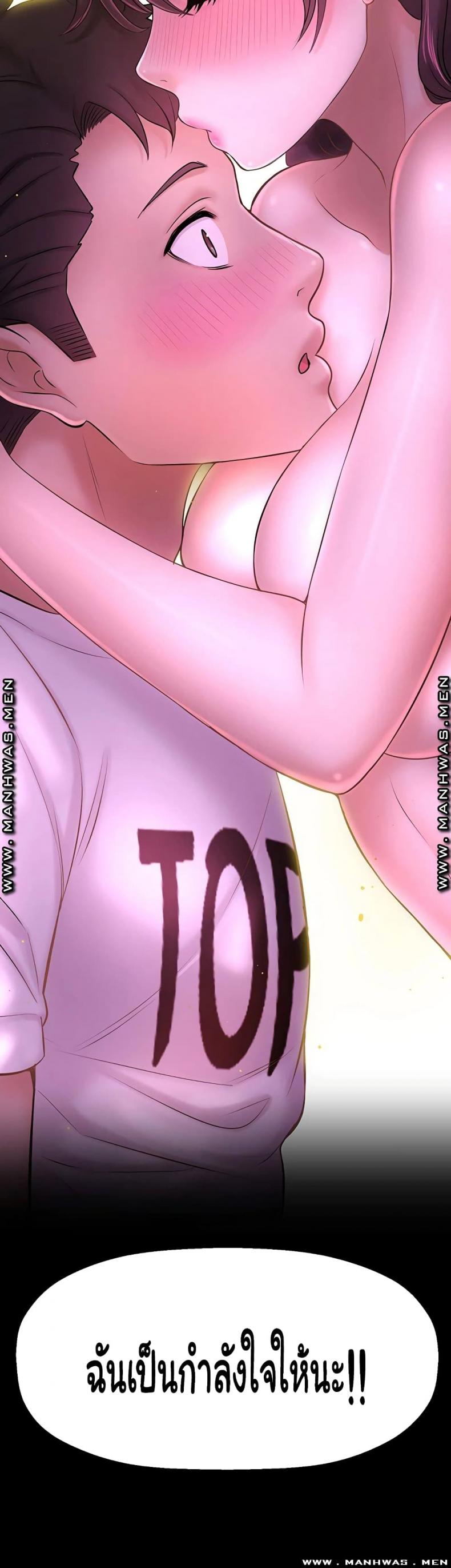page-66