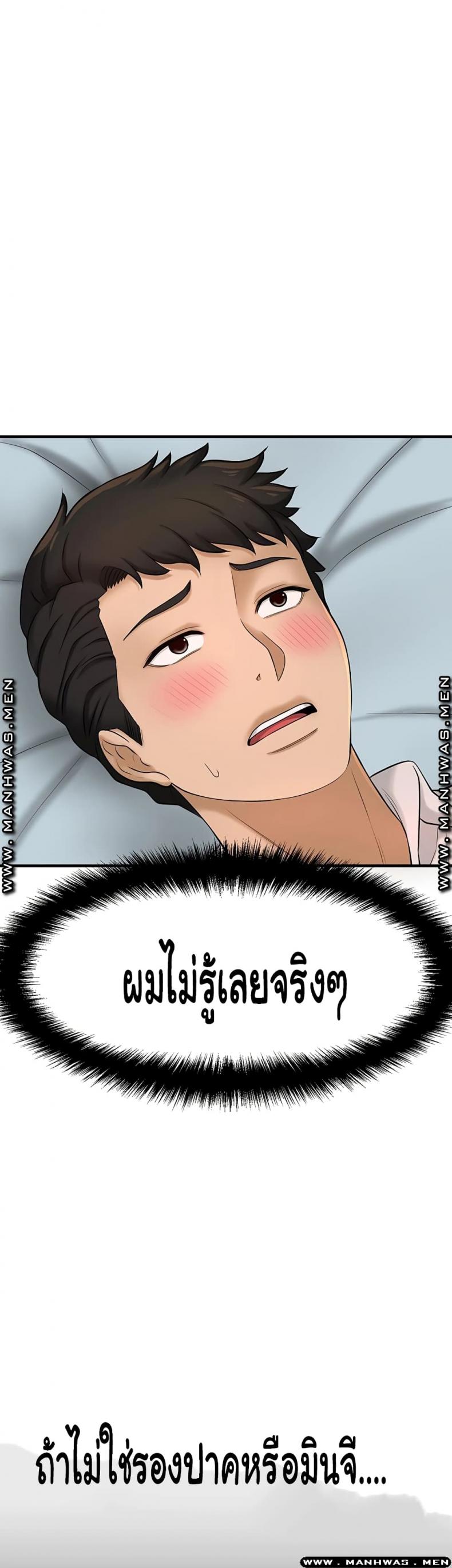 page-21