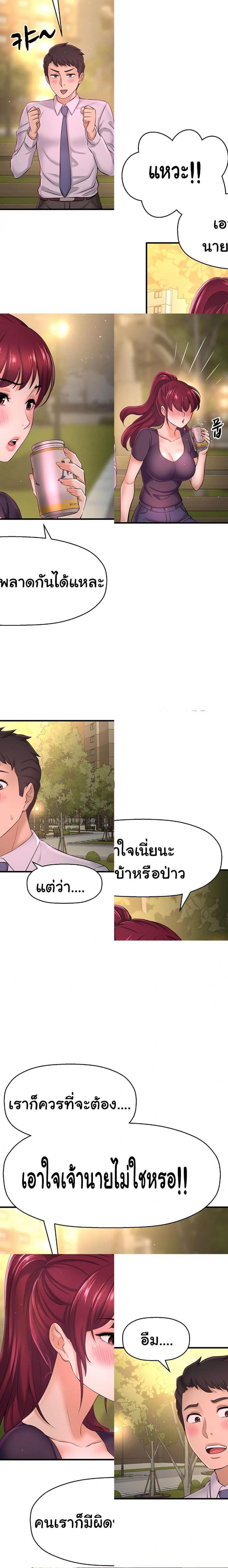 page-15